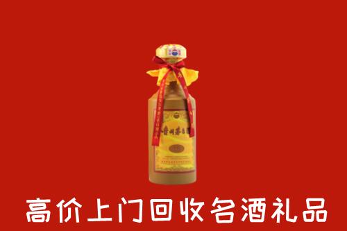 阜新回收十五年茅台酒